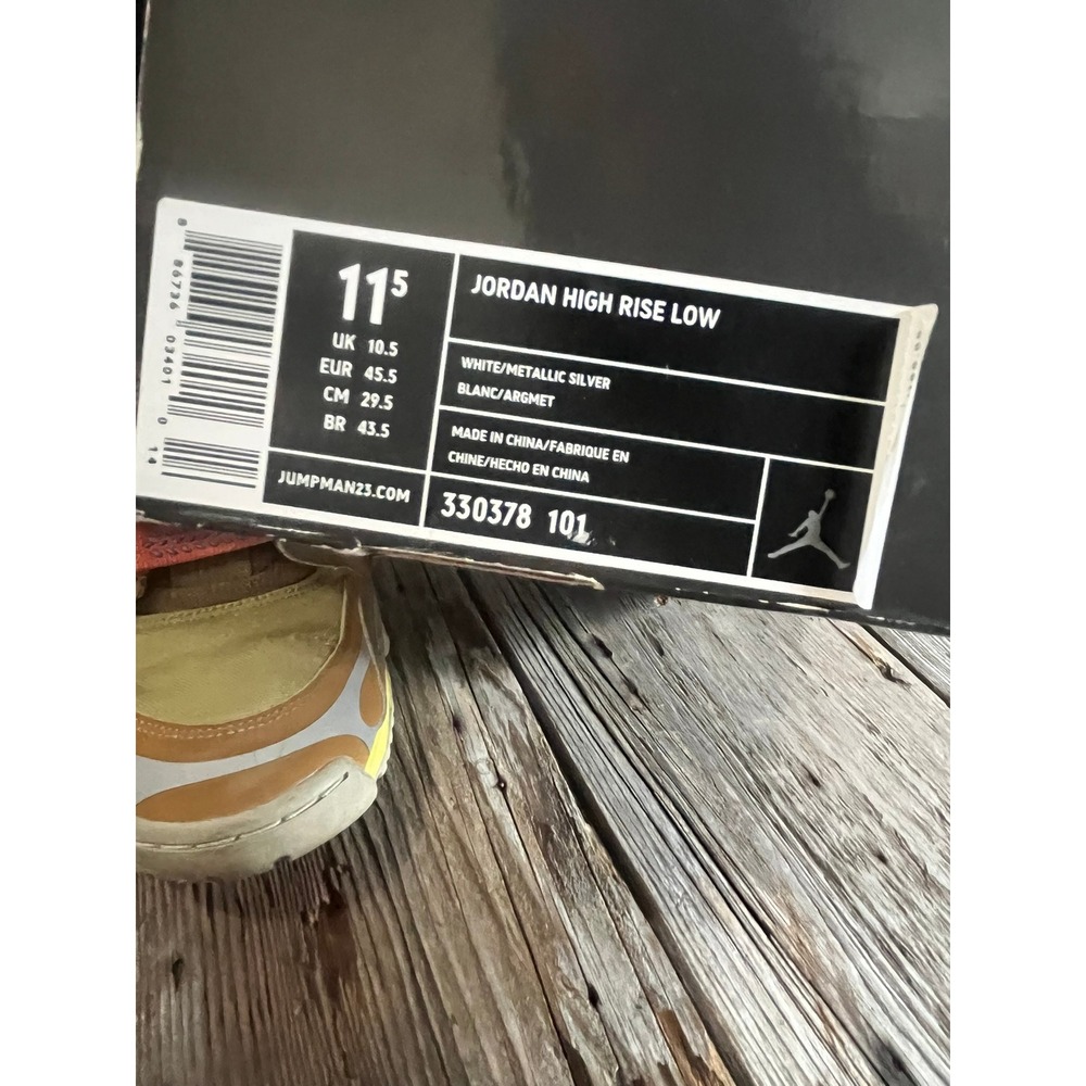 Nike Air Trainer 1 SP Coriander Brown Orange DH7338-300 Mens 11.5 Sneakers - Picture 10 of 10